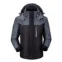 High Neck Two Tone Zip-Up Windbreaker