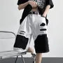 Mid Rise Two Tone Distressed Panel Jorts