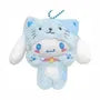 Sanrio Animal Style Plush Bag Charm