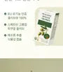 NutriGarden Extra Virgin Olive Oil Vegetable Capsules Q 5pcs Bundle Set