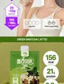 FLIMEAL Protein Shake Bundle Set