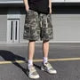 Mid Rise Camo Print Cargo Shorts