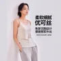 Maternity Plain Bra Top
