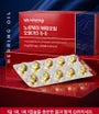 Norway Herring Oil Omega 3-9-11