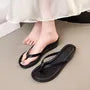Wedge Plain Flip Flops