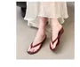 Wedge Plain Flip Flops
