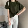 Short-Sleeve T-Shirt