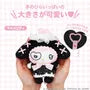 Sanrio Plush Bag Charm Kuromi