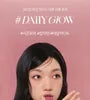 Glow Tint - 23 Colors