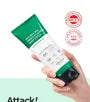 AHA, BHA, PHA Miracle Calming Body Lotion