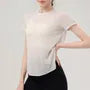 Short-Sleeve Crew Neck Plain Open Back Sports T-Shirt