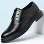 Plain Lace-Up Derby Shoes (Various Designs)