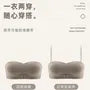 Plain Seamless Bra Top / Panties / Set