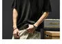 Short-Sleeve Plain Knit Polo Shirt