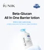 Beta-Glucan All In One Barrier Lotion