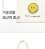 Smile Eco Bag