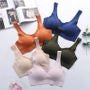 Seamless Plain Bra