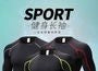 Long-Sleeved Training T-Shirt