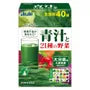 Green Juice and 21 Kinds of Vegetables