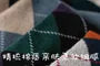 Set of 6 Pairs: Argyle Socks