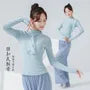Long-Sleeve Mock Neck Plain Lettuce Edge Ruffle Dance Top