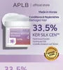 Intensive Booster Hair Mask