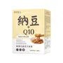 Natto With Q10 Tablet