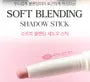 Soft Blending Shadow Stick - 12 Colors