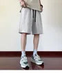 Drawstring Waist Sweat Shorts