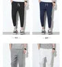 Drawstring Waist Plain Cropped Harem Pants