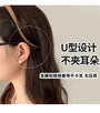 Plain Headband