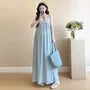 Spaghetti Strap Plain Ruffled Midi A-Line Dress / Shrug / Maternity Set