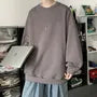 Drop Shoulder Crew Neck Plain Oversized Sweatshirt