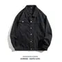 Collar Washed Denim Button Jacket