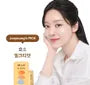 BB LAB Enzyme Milk Tea 2pcs Bundle Set