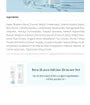 Beta-Glucan Edition Skincare Set