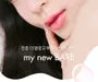 Juicy Lasting Tint New Bare Series - 3 Colors