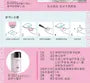 Embossed Nail Stickers C