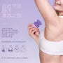 Dream of Butterfly Body Deodorant Cream