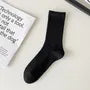 Plain Ribbed Socks