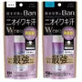 Ban Sweat Block Platinum Roll-On Deodorant