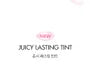 Juicy Lasting Tint New Bare Series - 3 Colors