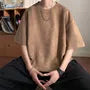 Short-Sleeve Crew Neck Plain Oversized T-Shirt
