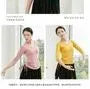 Drawstring Dance Top (Various Designs)