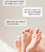 Baby Mild Soothing Gel