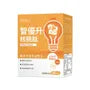 Walnut Peptide Veg Capsule
