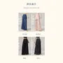 High Waist Plain Dance Skirt Overlay Wide Leg Pants