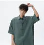 Short Sleeve Collared Plain Frog Closure Shirt