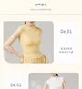 Sleeveless Mock Neck Plain Dance Top