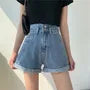 High Waist Denim Shorts